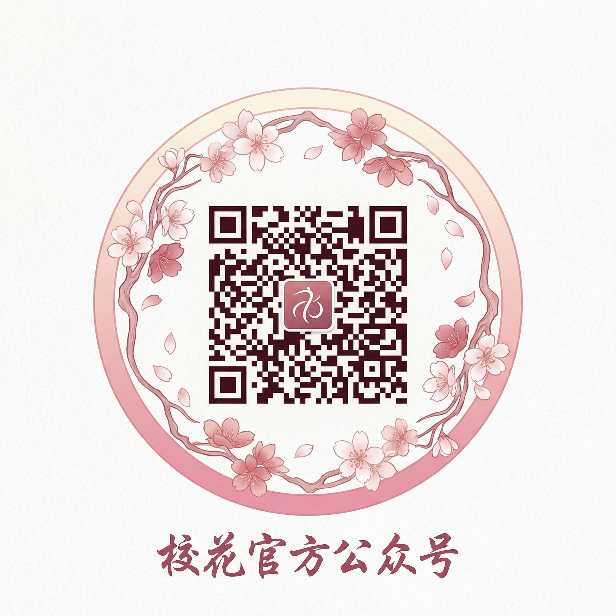 母狗传媒公众号